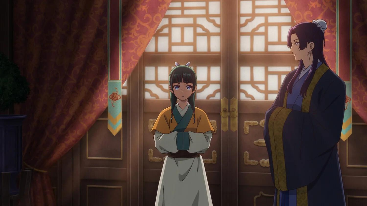 Угрюмый аптекарь